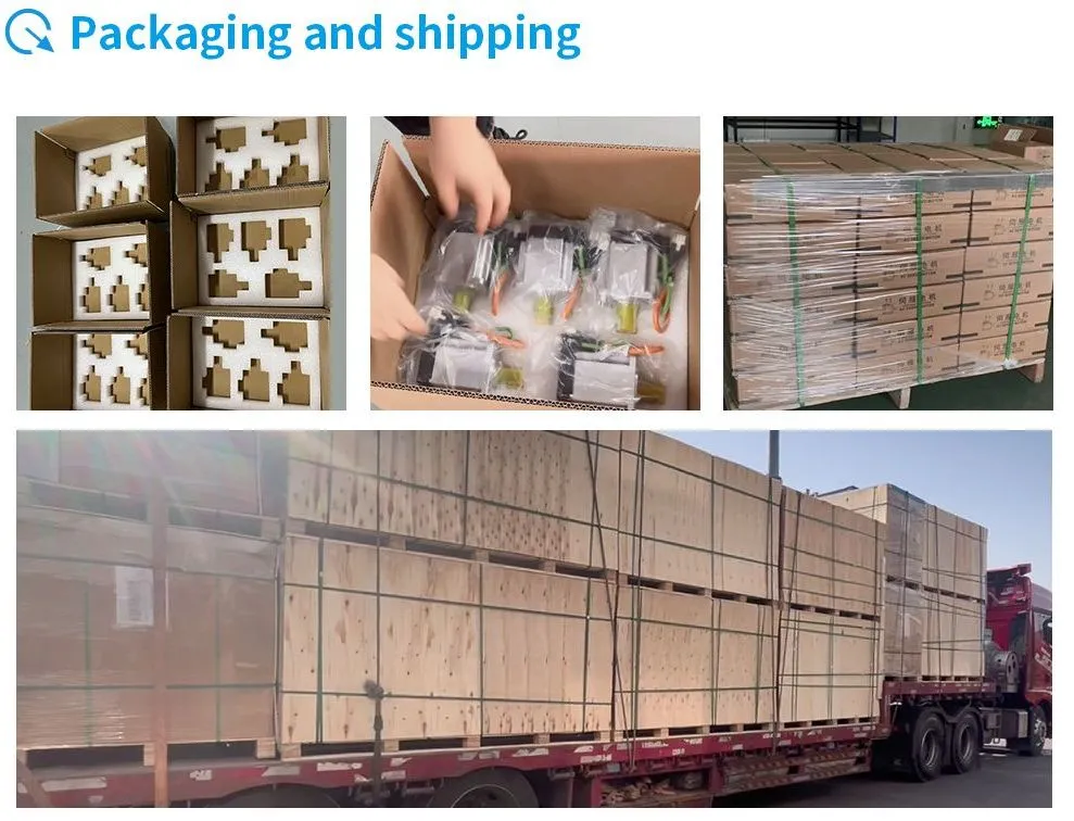 Packaging