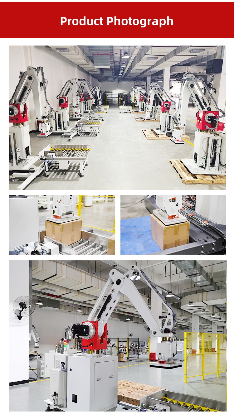 Factory 2