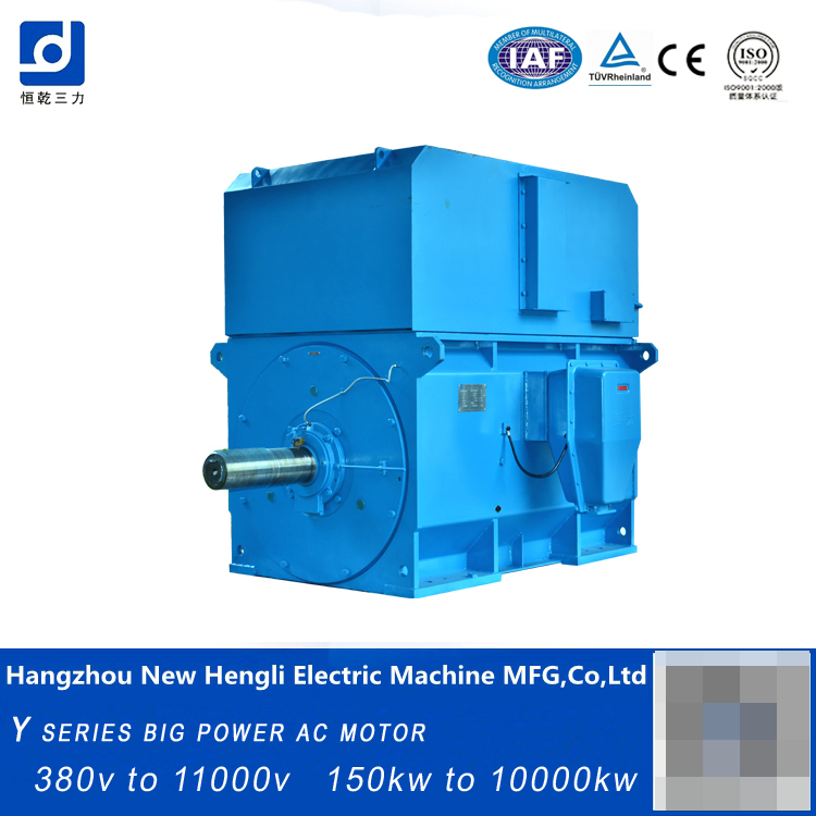 Three Phase AC Induction Motor, AC Induction Motor