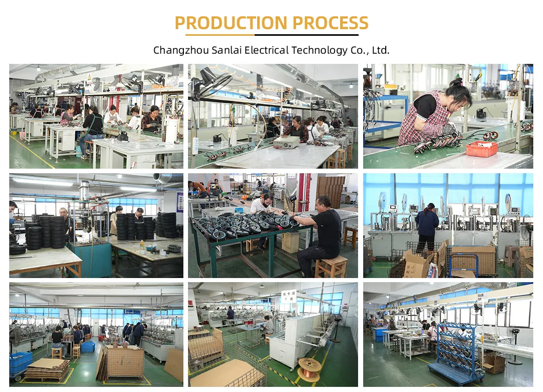 Production Line