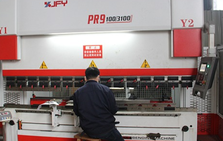 Production Facility 2