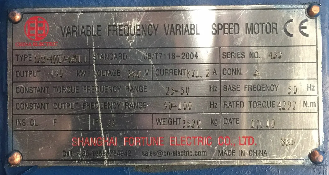 VFD AC Motor View 3