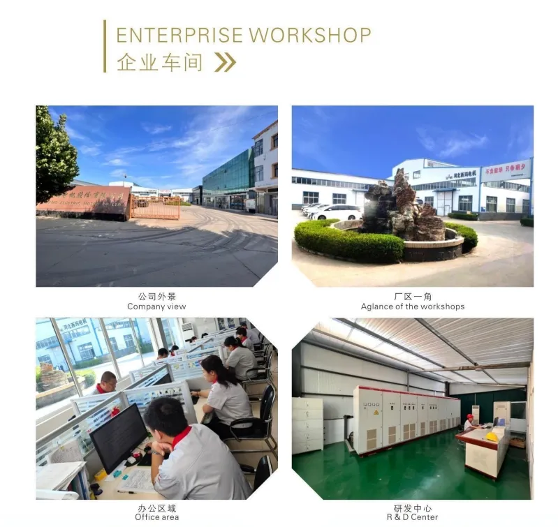 Production Process 1