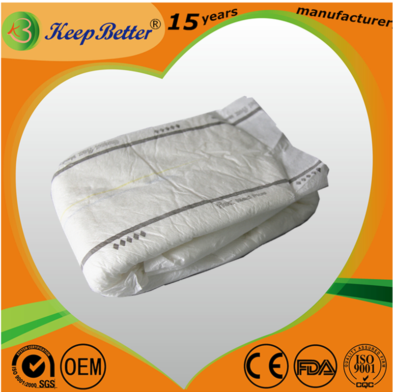 Protetores de Incontinência para Adultos 8-Shape / 8-Type para Fraldas Descartáveis, Calças e Roupas Íntimas