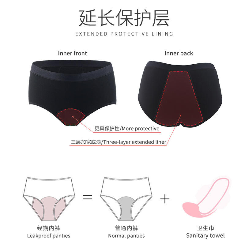 4-Layer Calcinhas Menstruais à Prova de Vazamentos Tamanho Plus Femininas de Bambú