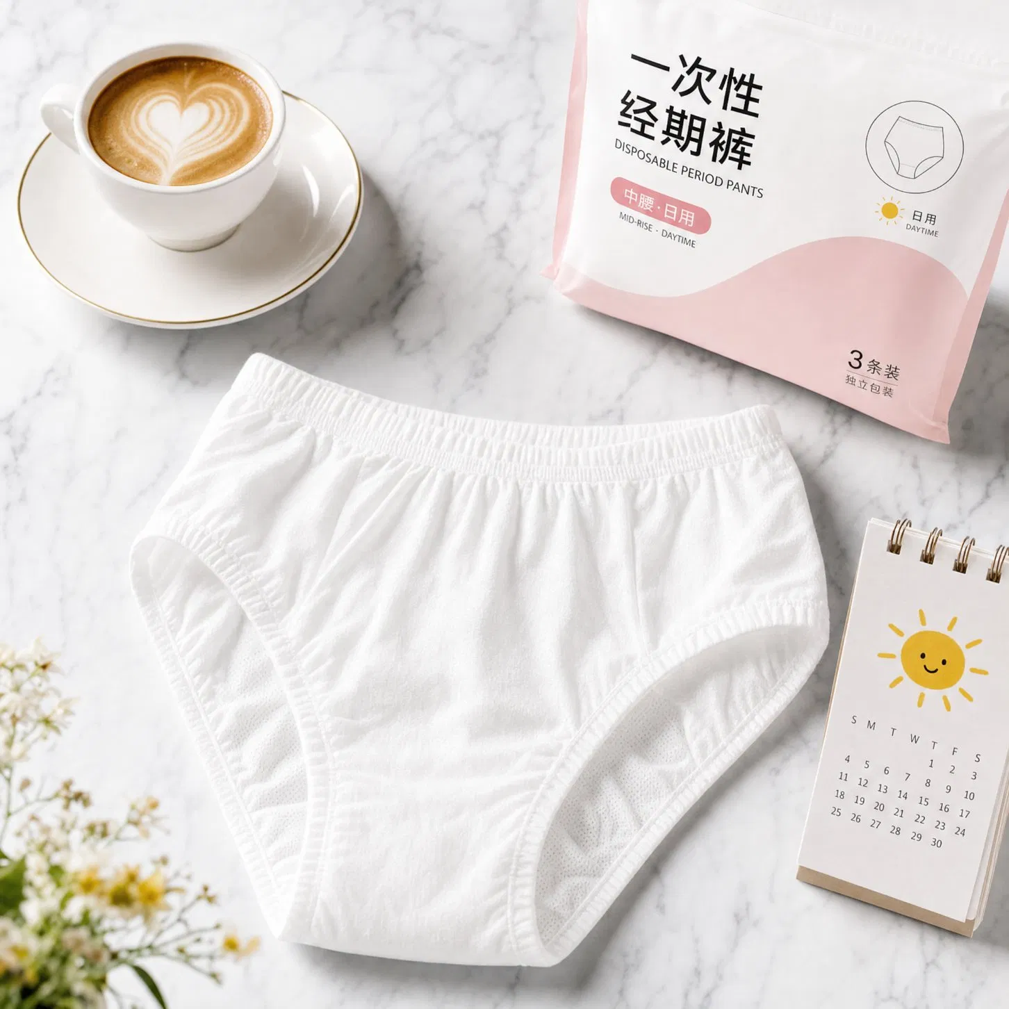 Calcinhas menstruais de alta absorção para uso noturno, respiráveis e à prova de vazamentos para mulheres