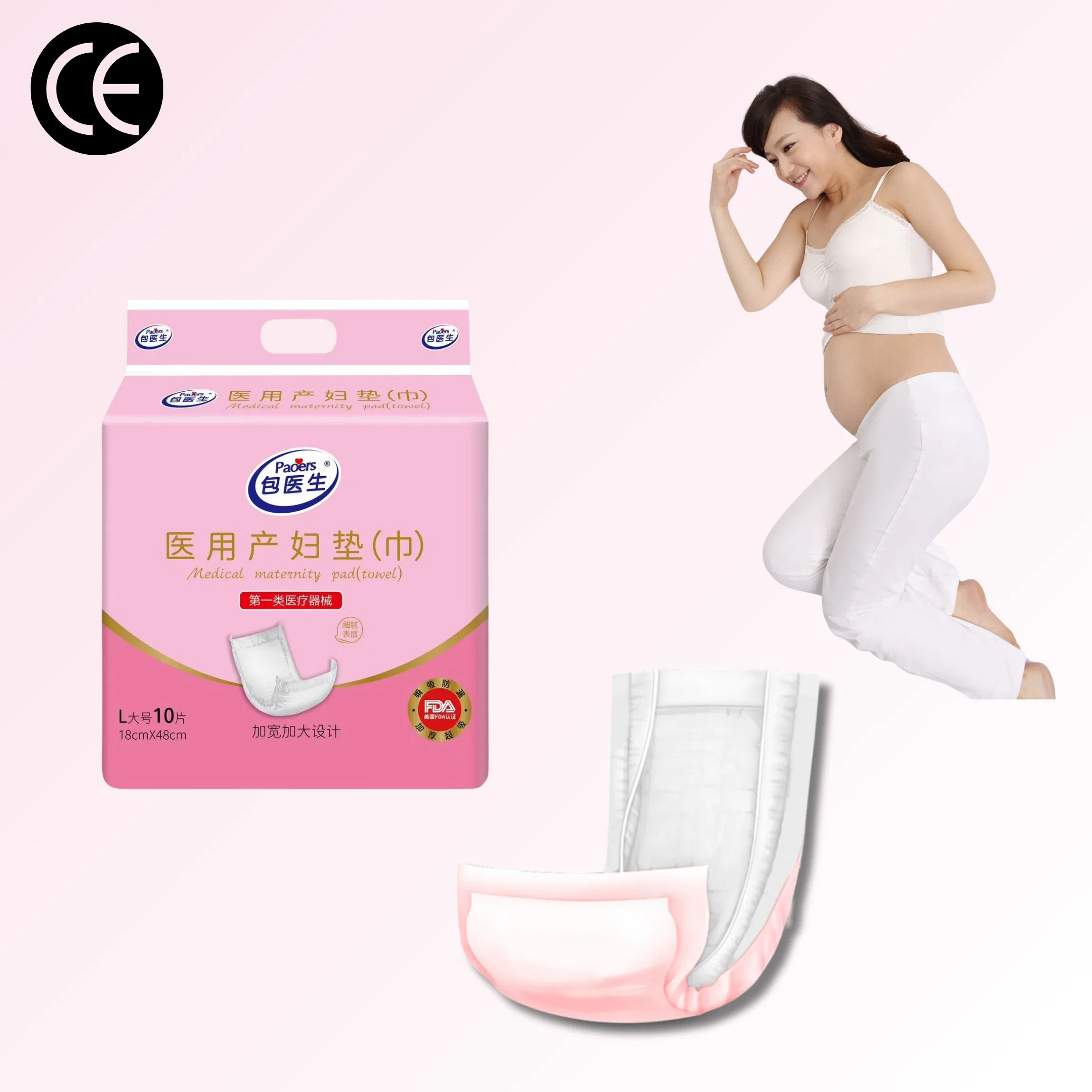 Absorvente descartável de alta absorção para maternidade, absorventes pós-parto após o parto
