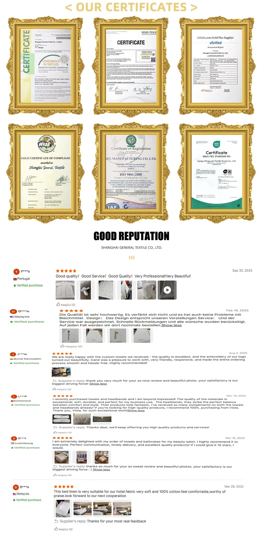 Certificações de Qualidade