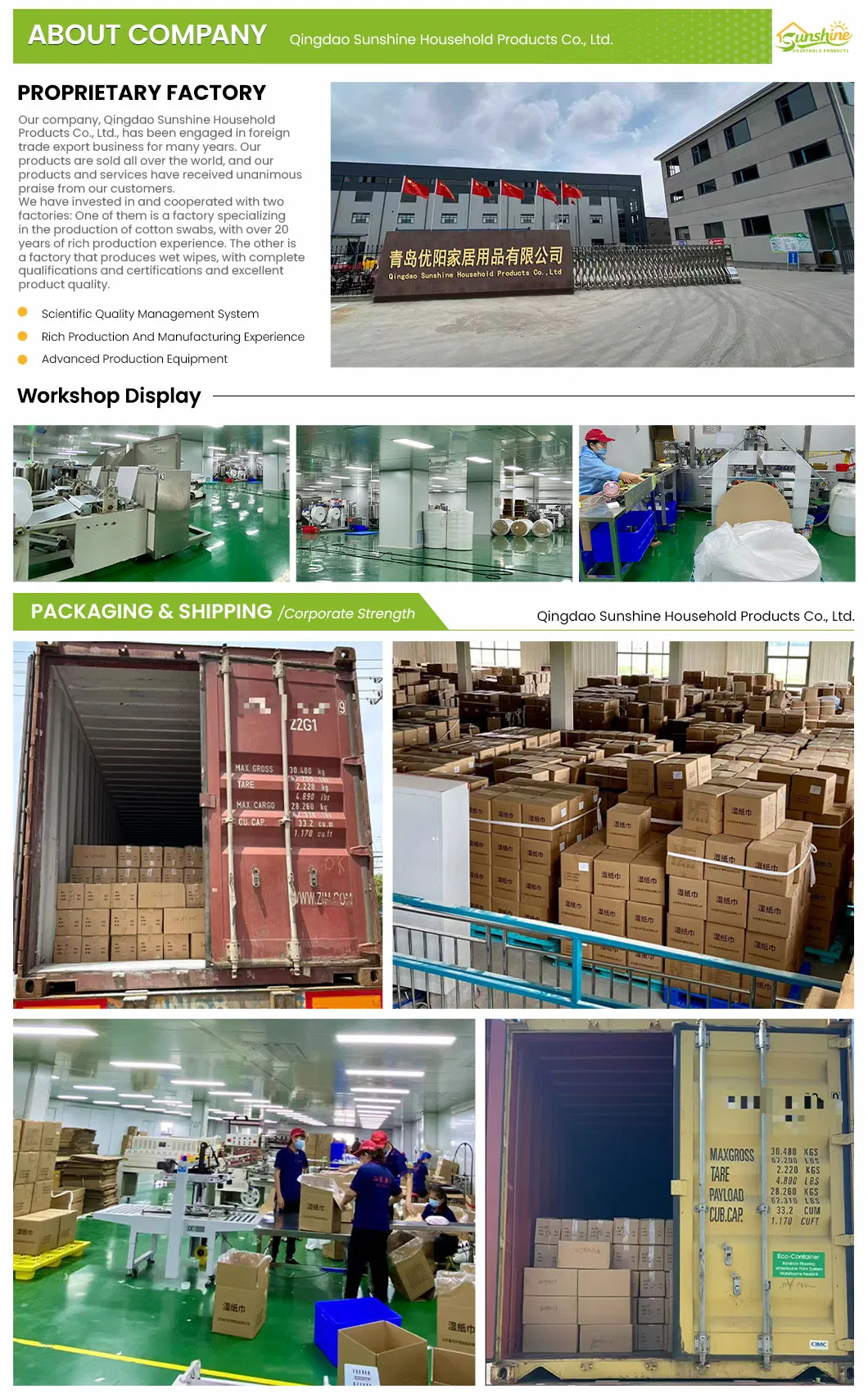 Linha de produção de toalhetes