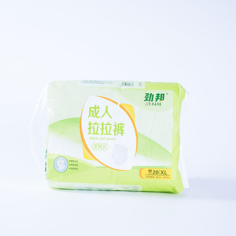 Protetores de Cama Descartáveis Inexpensive para Necessidades de Higiene de Adultos e Animais de Estimação