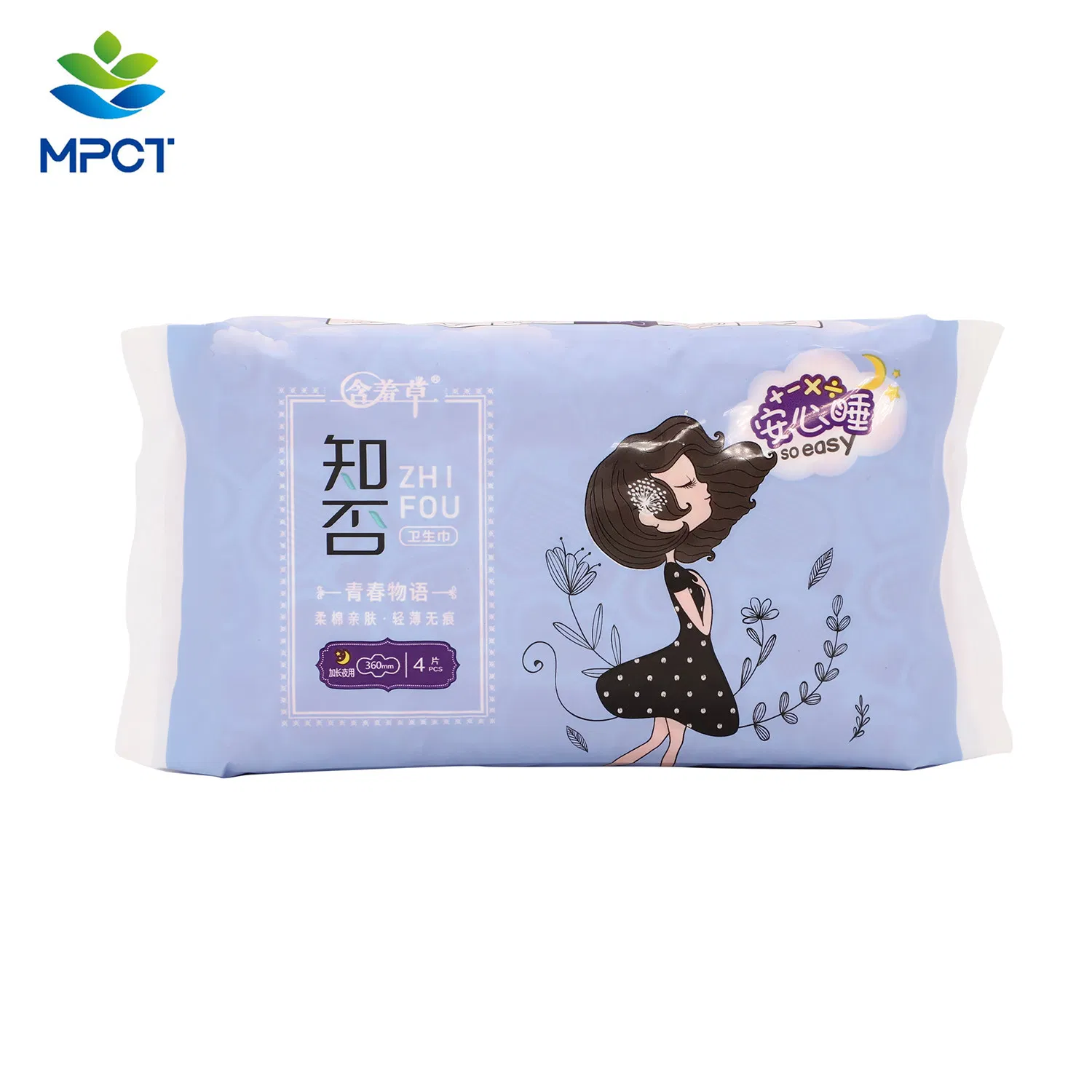 Novo Personalizar Absorvente Higiénico Menstrual Fornecedor Certificado Absorventes Orgânicos