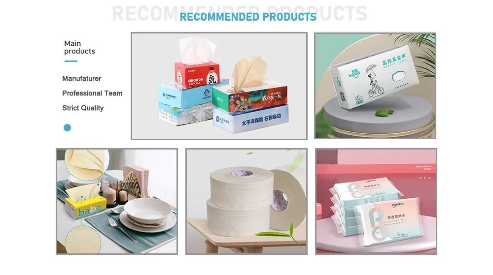 Produtos recomendados