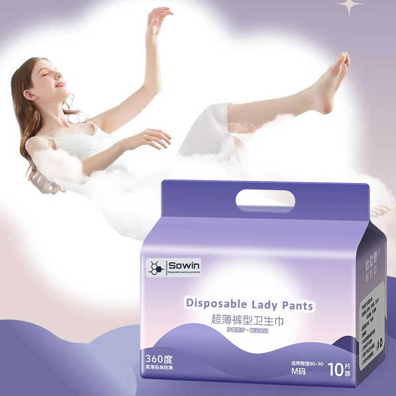 Calças menstruais descartáveis para mulheres e homens, calcinhas descartáveis para o período noturno