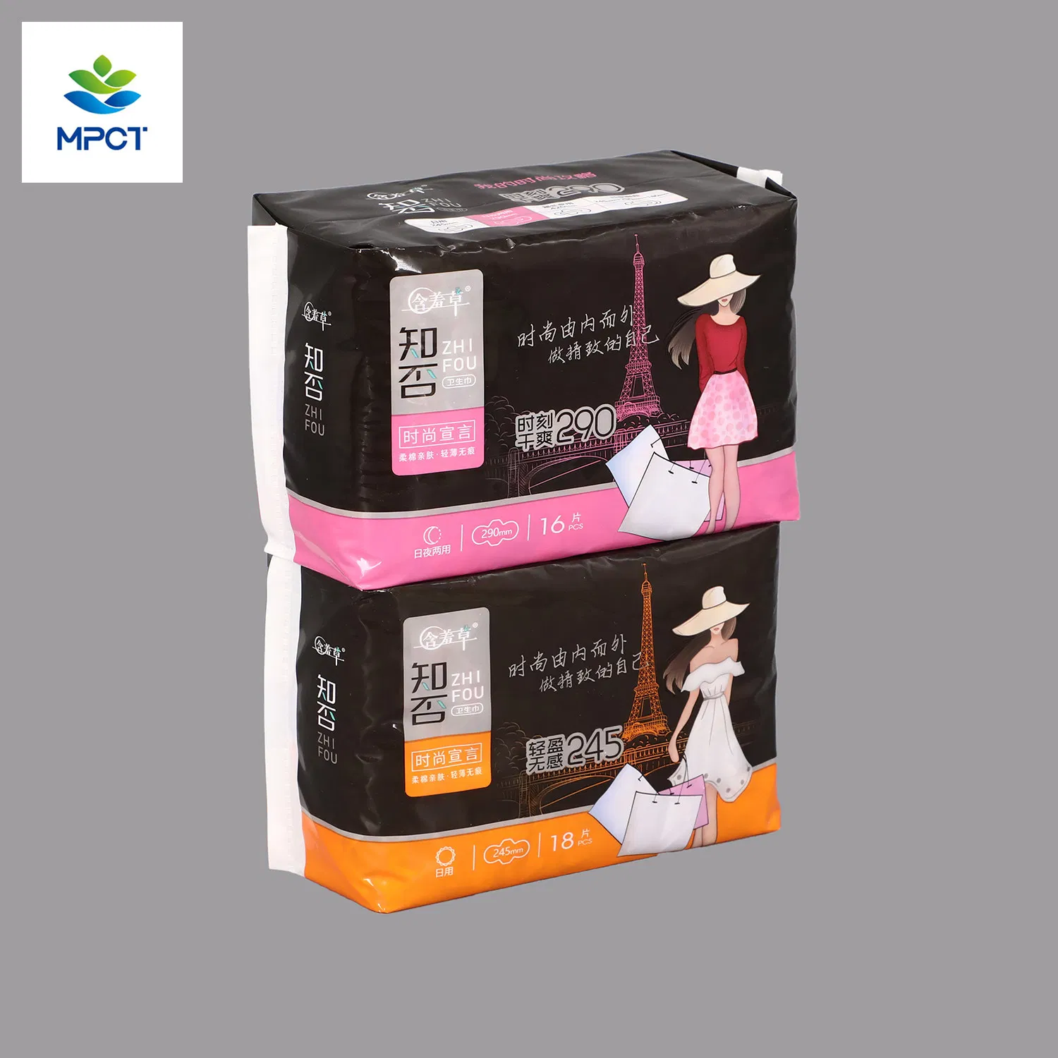Novo Personalizar Absorvente Higiénico Menstrual Fornecedor Certificado Absorventes Orgânicos