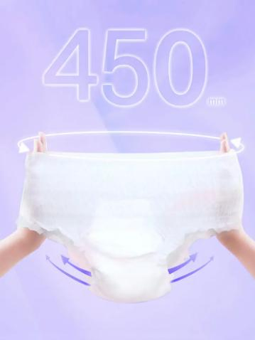 Cuidado Solar OEM Calzones Menstruais Calzon Descartáveis Orgânicos para Mulheres