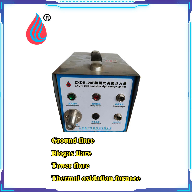 Skid Mounted Flares Used Chemical Industry Emergency Emission in Case of Accidents