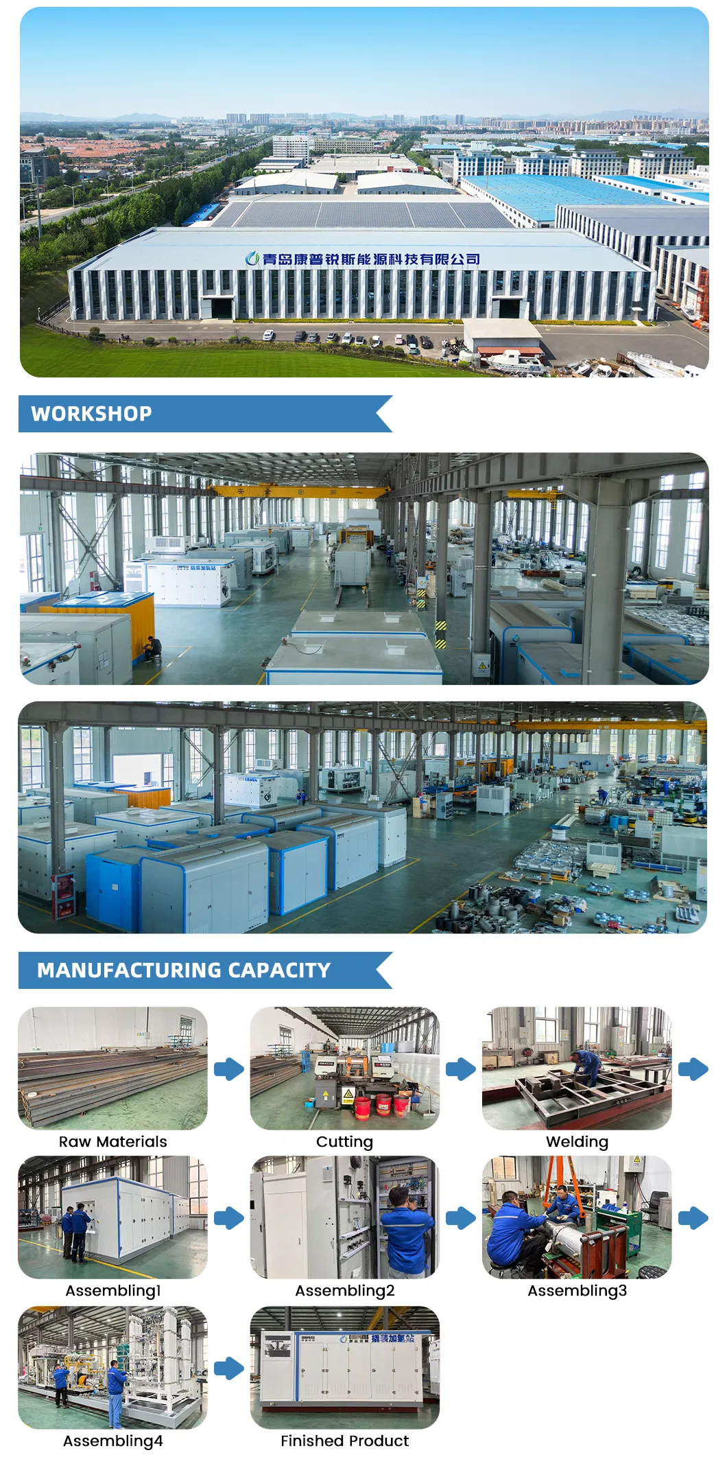 Technical Specifications 1