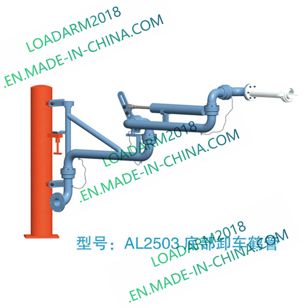 New Design Oil Production Loading Arm (Manufacturers)