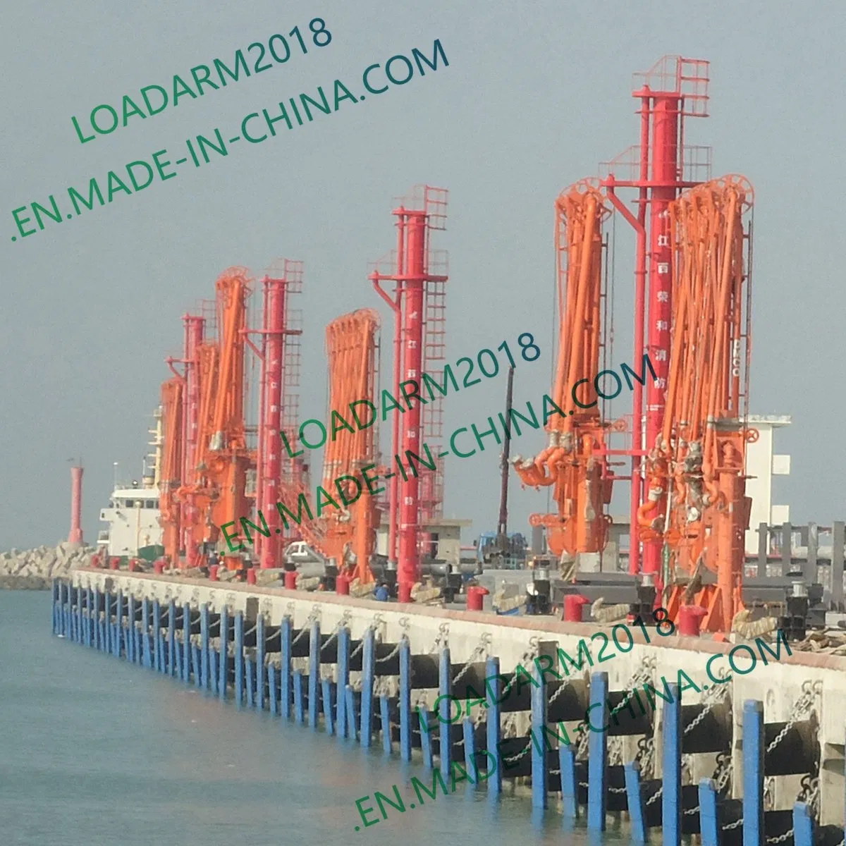 New Design Marine Loading Arm for Chemical Fluid Loading Control System