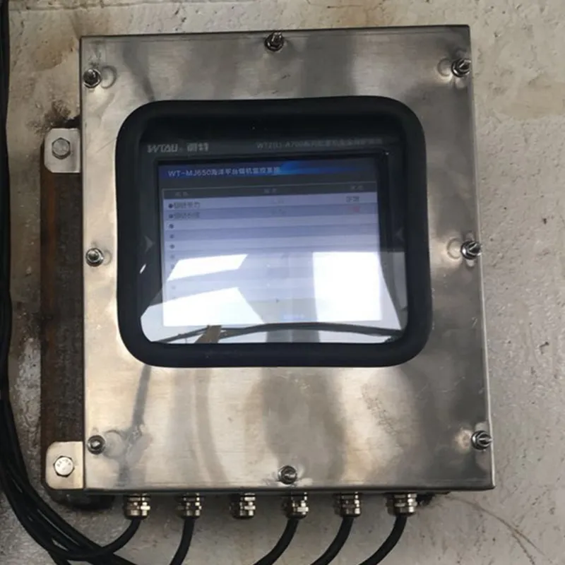 Winch Monitoring System Technical 1