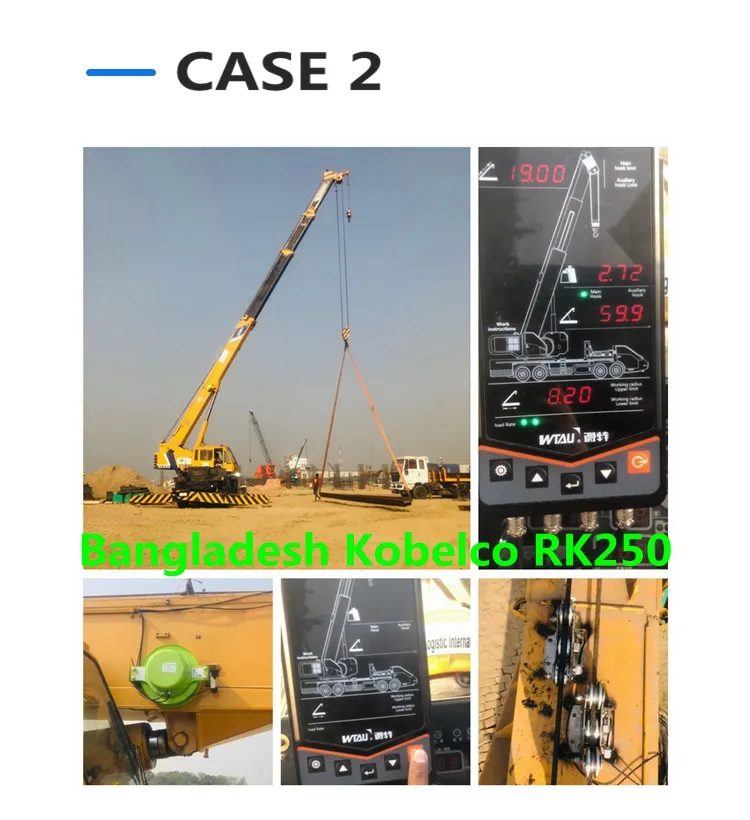 Installation Case 2