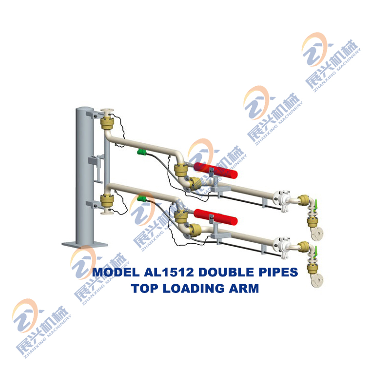 LPG Bottom Loading Arm for Liquified Petroleum Gas