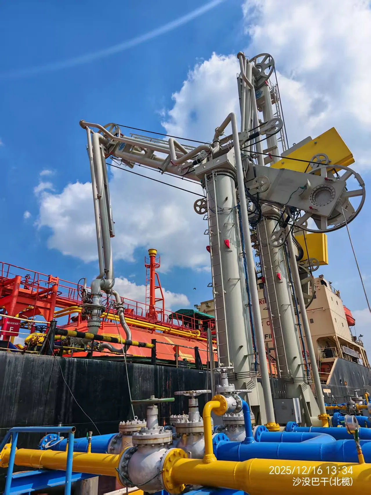 Double Pipeline Marine Loading Arm