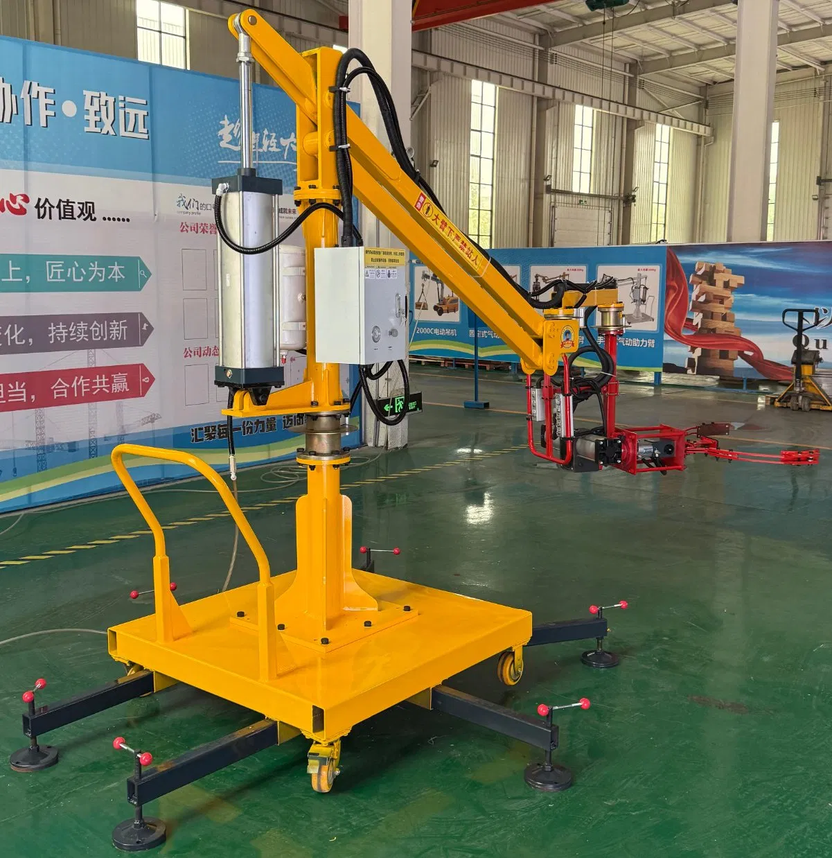 Loading Robot Arm Robot Arm 4 Axis 200kg Payload Fashion Style Excellent Appearance
