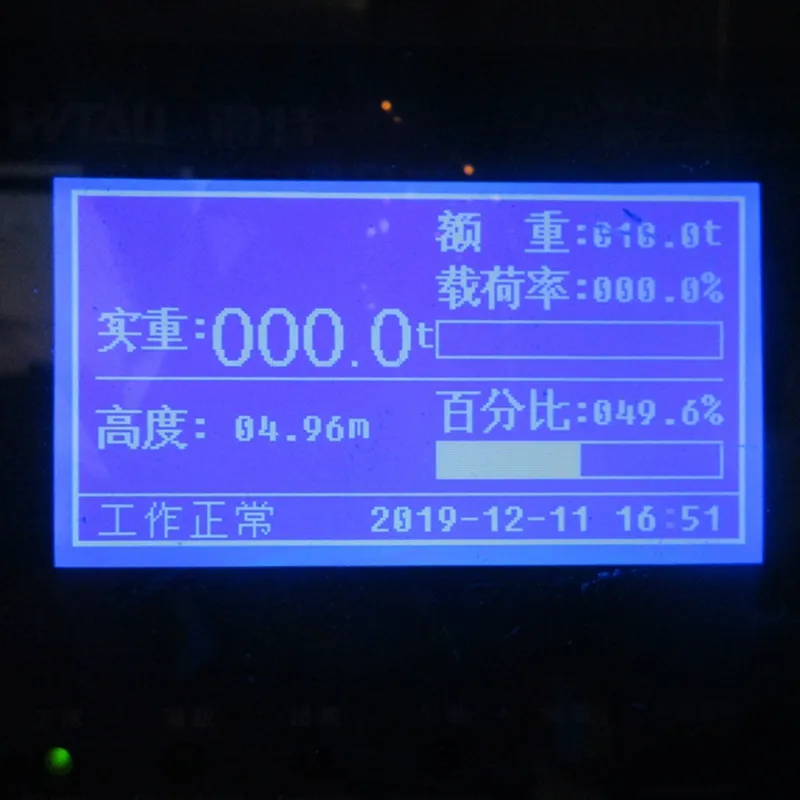 Winch Load Tension Meter