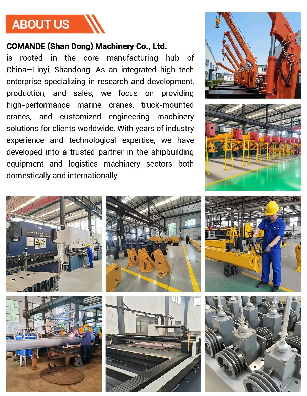 Manufacturing Facility Overview