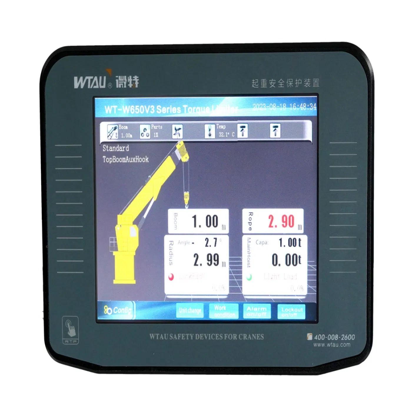 ATEX-Certified Offshore Crane Load Measurement and Monitoring System