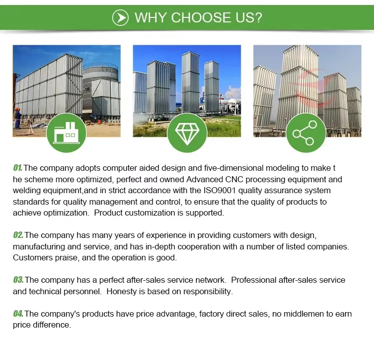 Pressure Regulation Skid 9