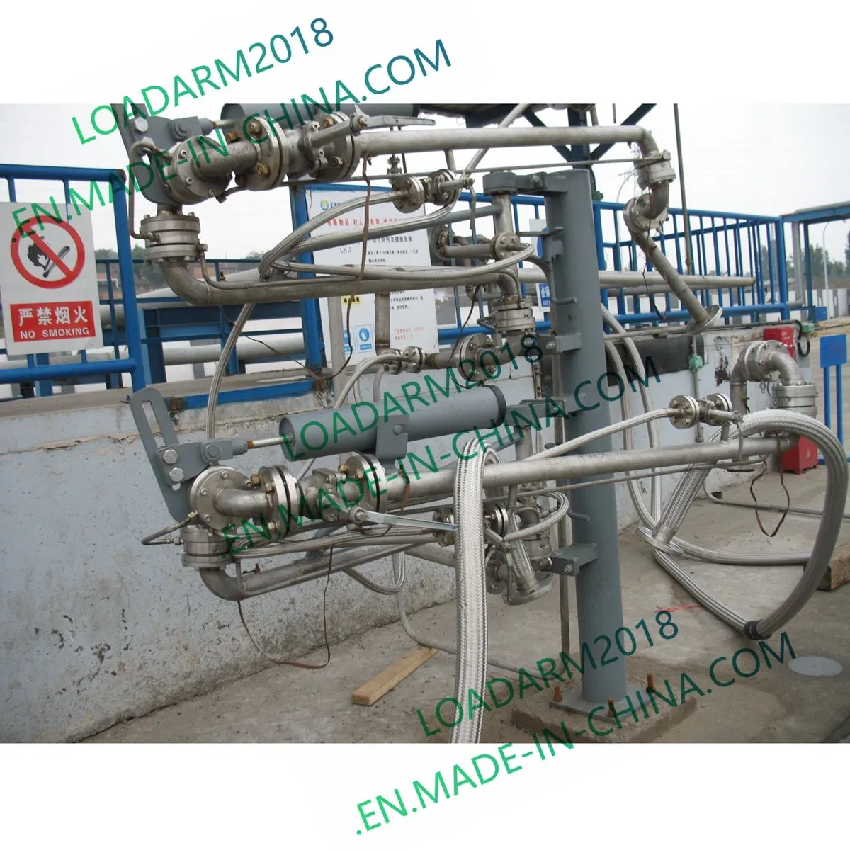 Loading Arm Al1503 for Heavy Oil Handling