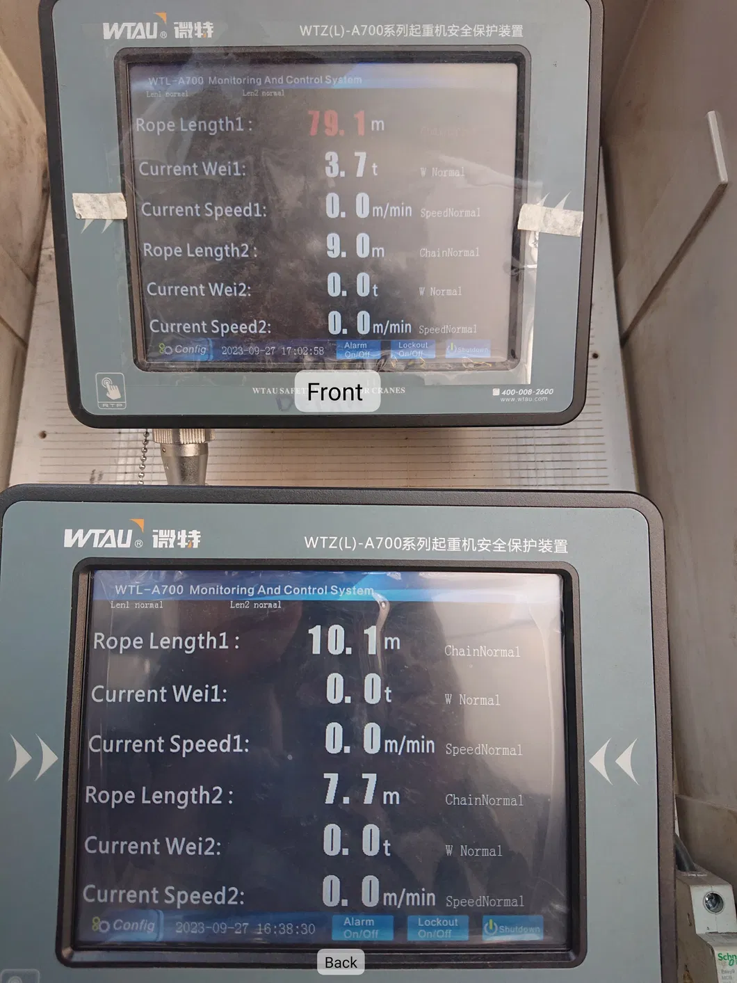 Winch Monitoring Case 1