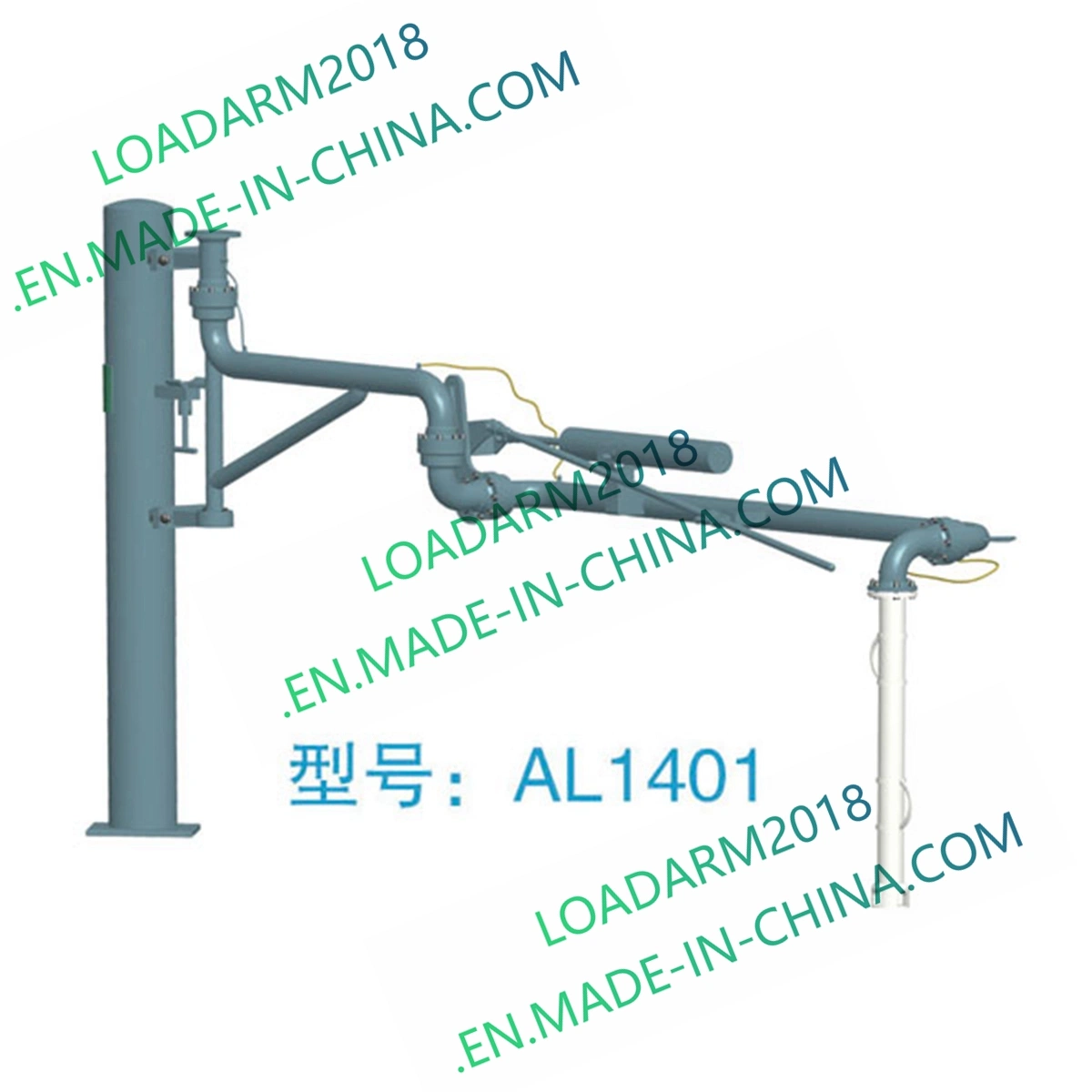 Chemical Fluid Truck Loading Arm (for Loading System)