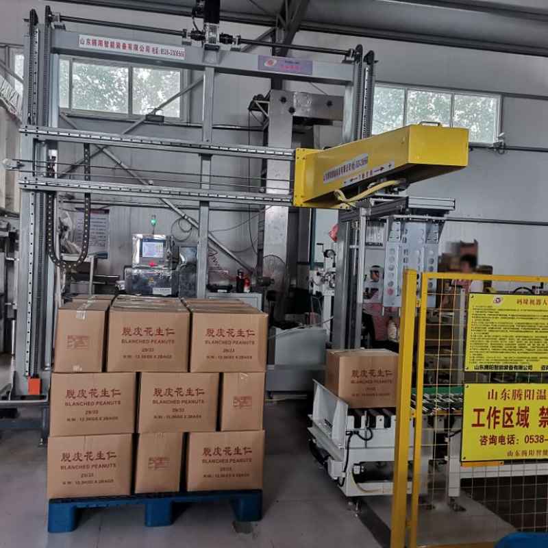 Mobile 300kg Payload Painting Robot: Flexible 4-Axis Industrial Arm From China