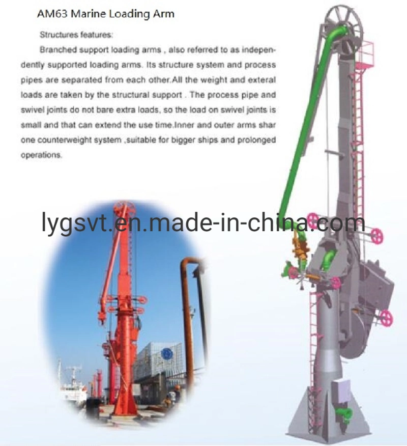 Marine Loading Arm with Erc