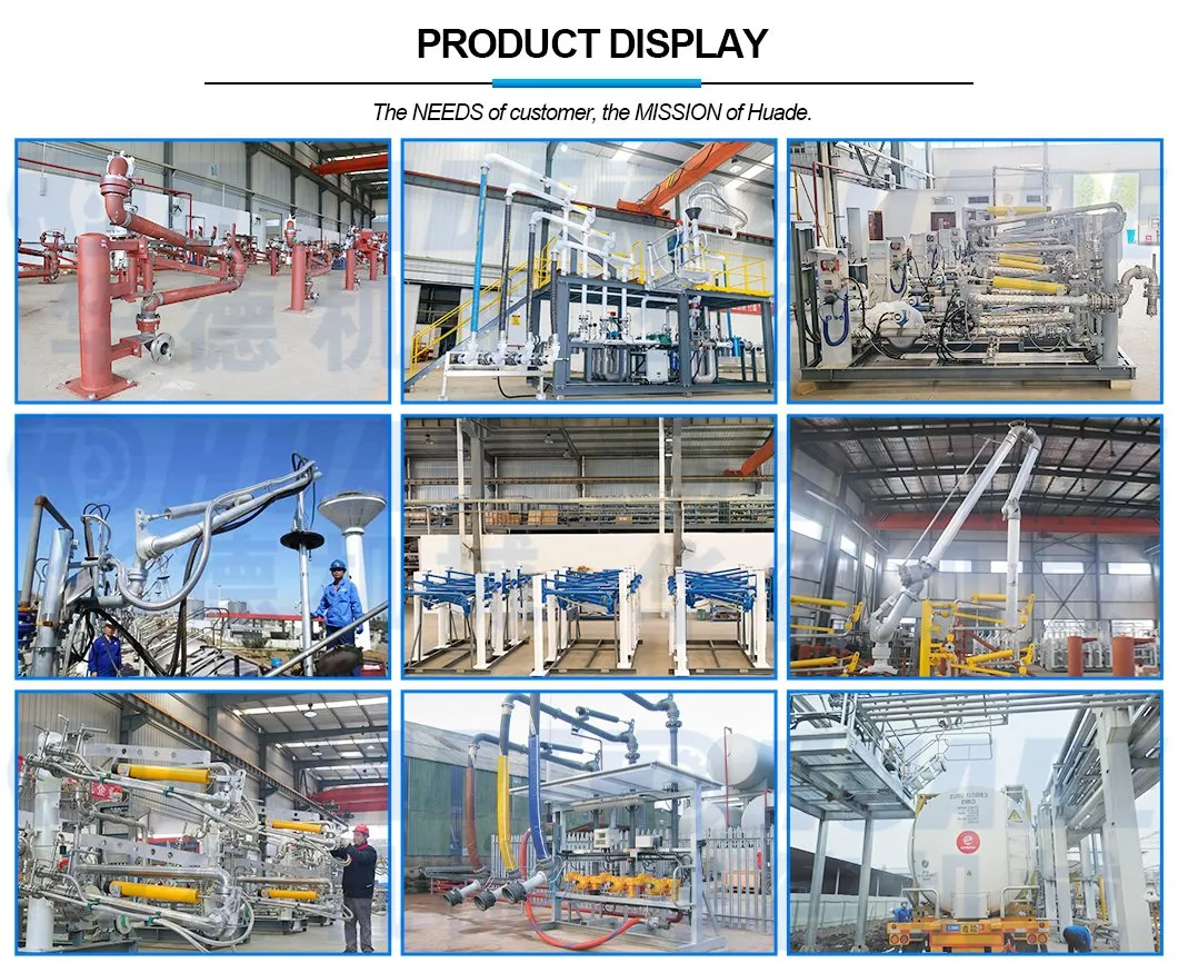 Loading Equipment Arm