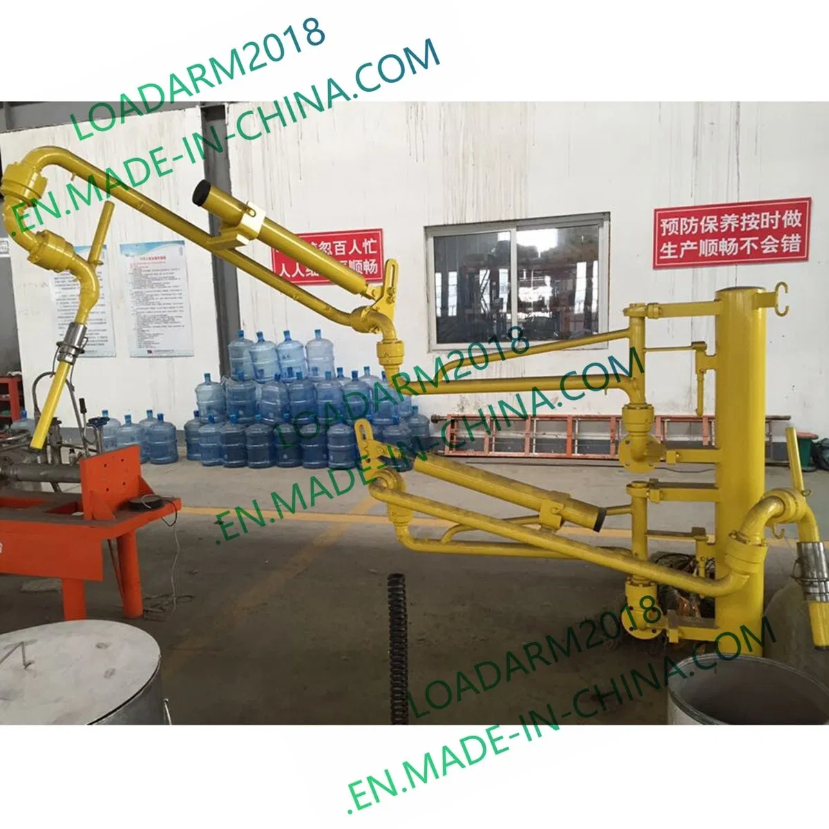 Chemical Fluid Truck Loading Arm (for Loading System)