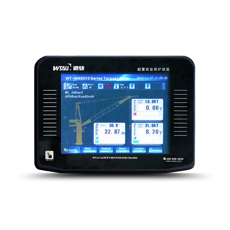ATEX-Certified Marine Crane Monitoring System for Offshore Platform