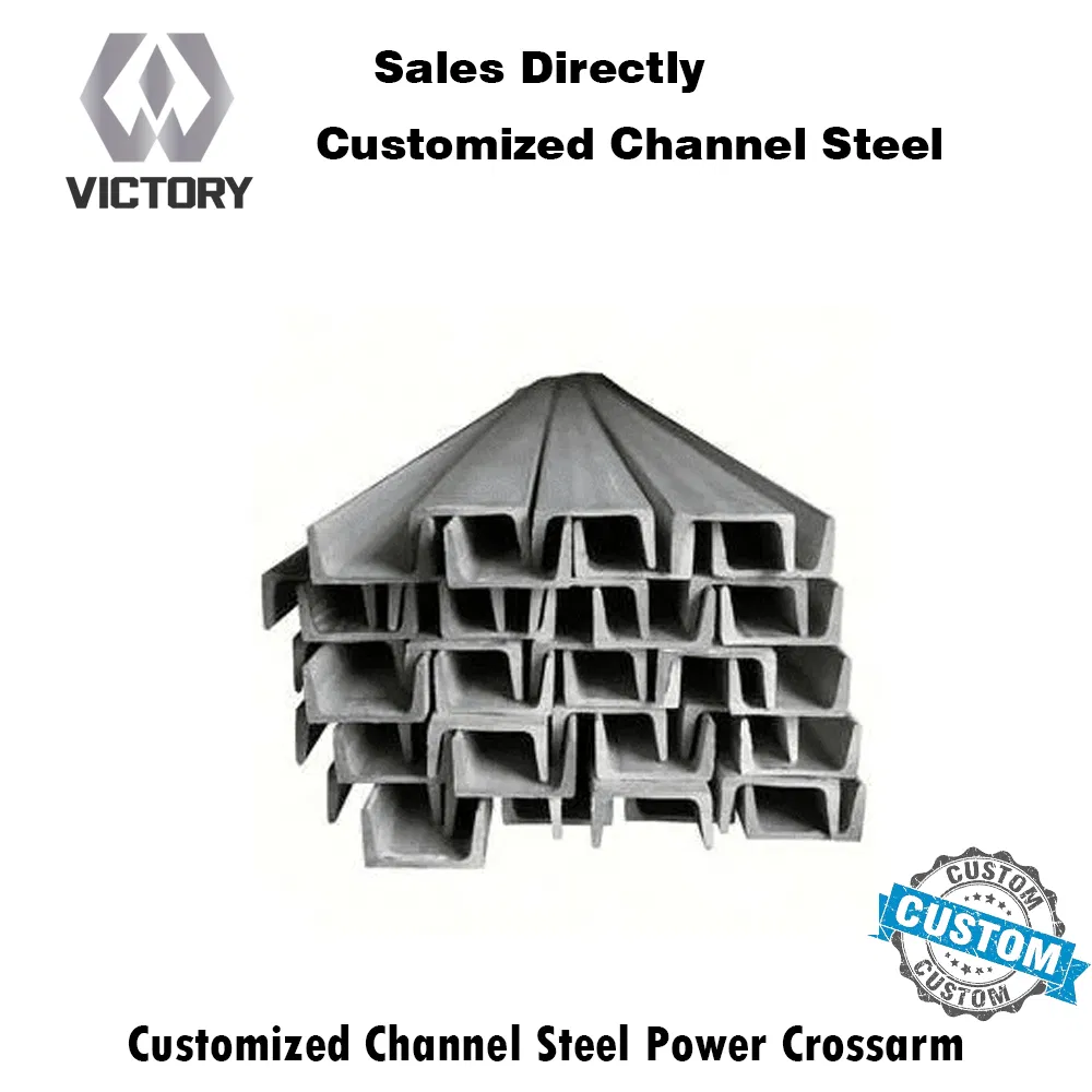 Precision-Machined Steel Channel Cross Arm for Electrical Distribution