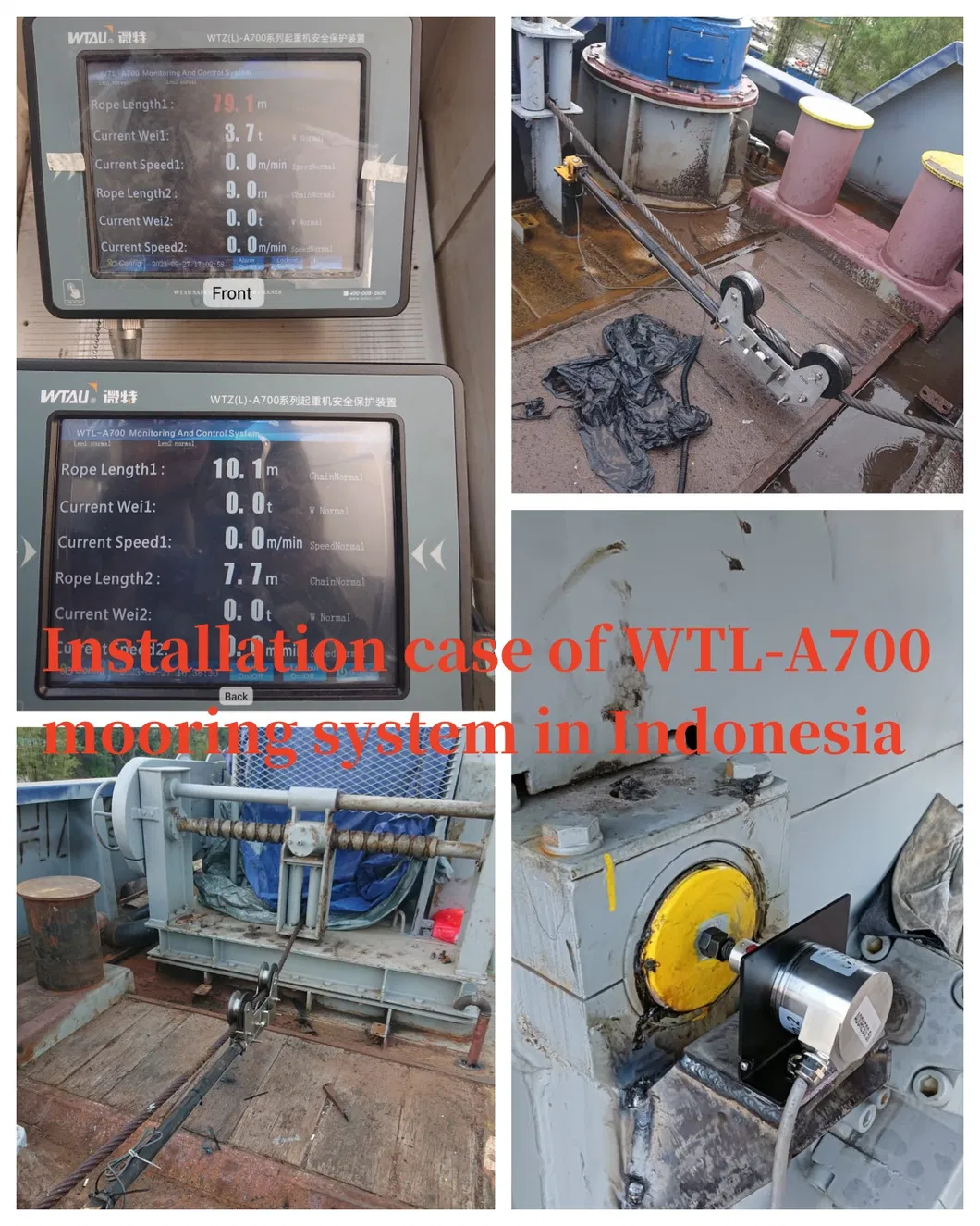 Winch Monitoring Case 2