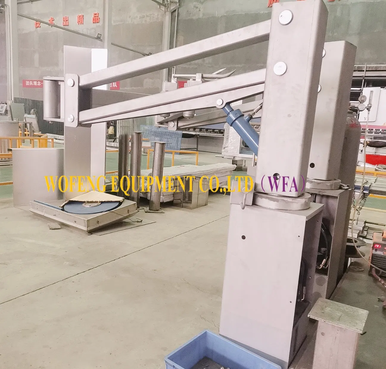 Good Supplier Buffalo Abattoir Slaughtering Design Hydraulic Carcass Loading Arm for Beef Deep Processing Equipment