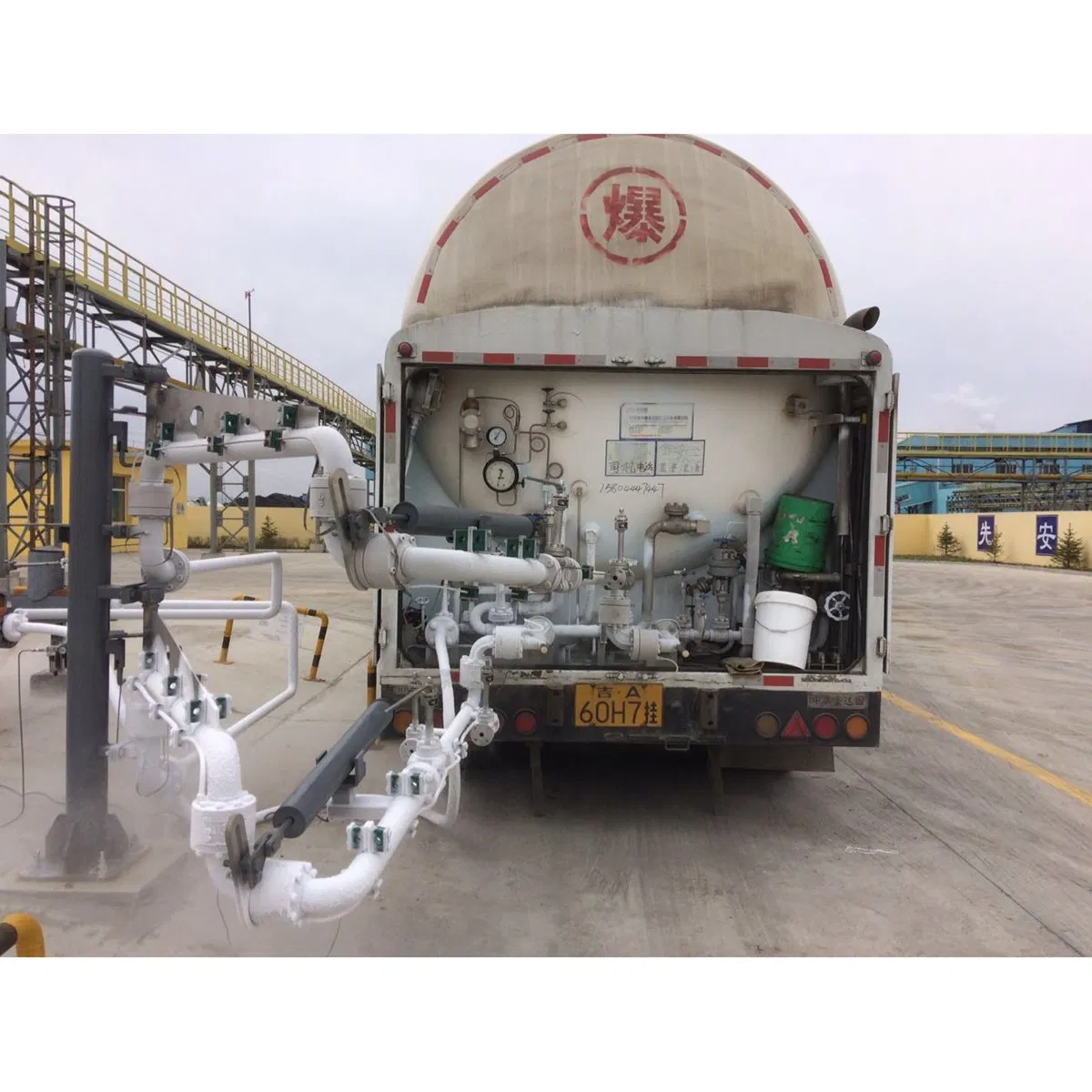 Top Loading and Unloading Arm for Railway Tanks and Road Tankers