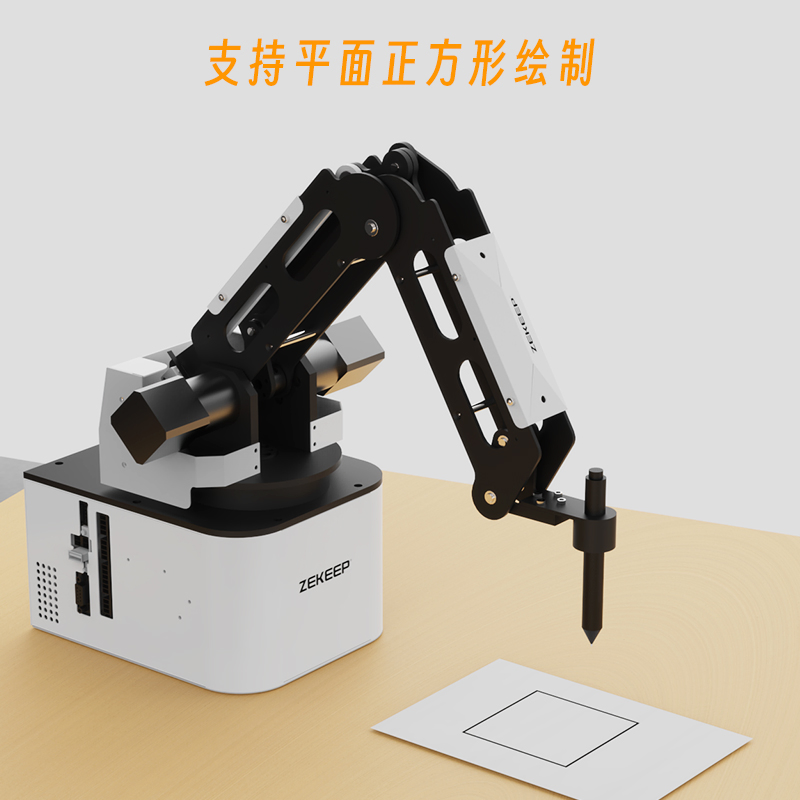 Hot Selling Easy to Operate 4 Axis Articulated Industrial Robot Arm for Loading Machine