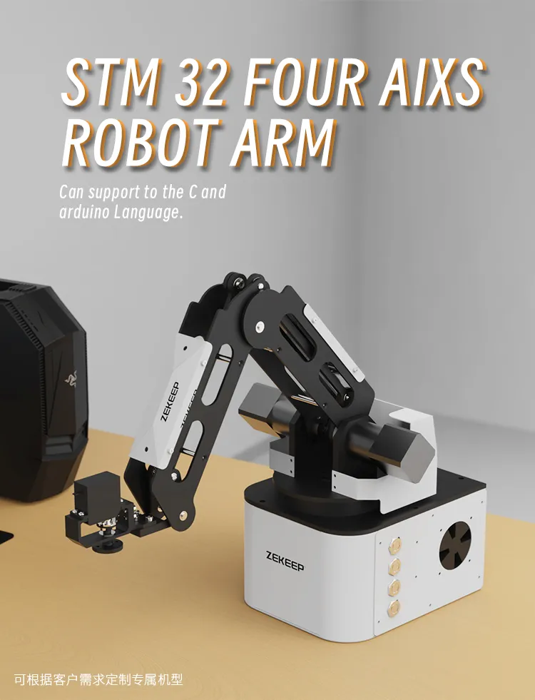 Robot Arm Details