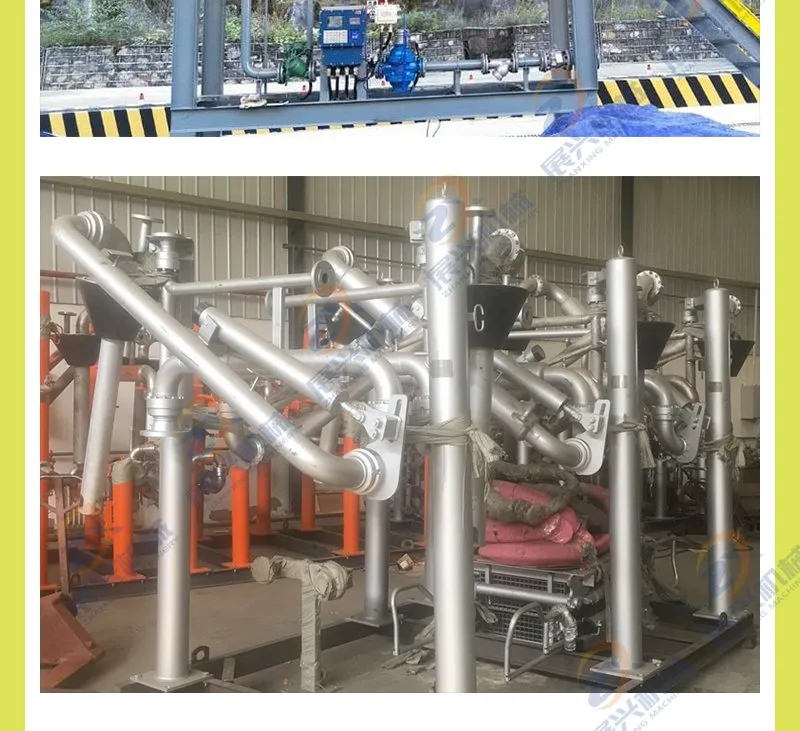 Loading Arm Components