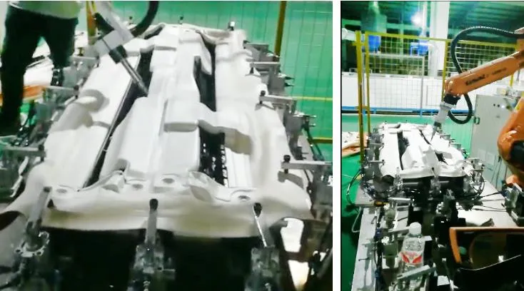 Trimming Application