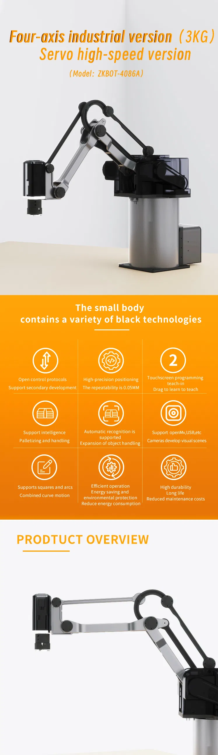 Industrial Robot Arm 1