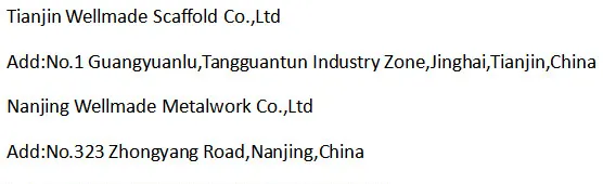 Quality Certification